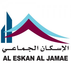 Al Eskan Al Jamae LLC