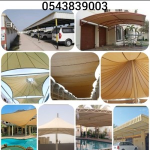 CAR PARKING SHADES SUPPLIER