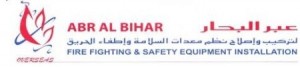 ABR AL BIHAR FIRE FIGHTING & S. E.I