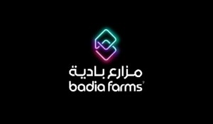 Badia Farms