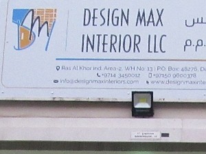 DESIGN MAX INTERIOR LLC