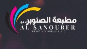 sanouber printing press