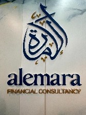 Alemara Financial consultant