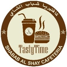 Shabab Al Shay Cafeteria