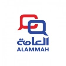 Al Maha