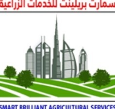 SMART BRILLIANT AGRICULTURAL SERVICES L.L.C