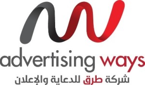 advertising ways